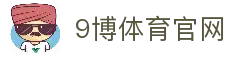APP下载中心